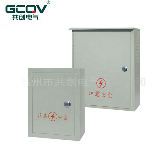 有了他“出口型配电箱”，再也不要担心用电安全了！