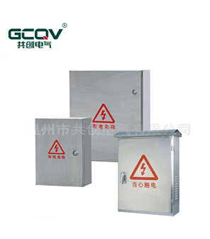 “JXF配电箱”Say影片中发现吸烟镜头罚3W