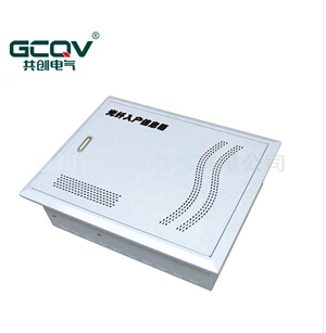 光纤时代,小区时代“光纤入户箱”你值得拥有