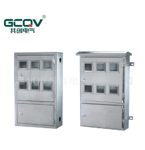 “高duan大气上档次的【单相电表箱】”