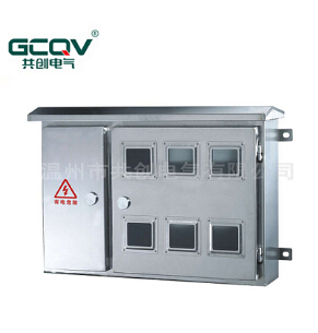 【双电源配电箱】“你我心连心,共住地球村”