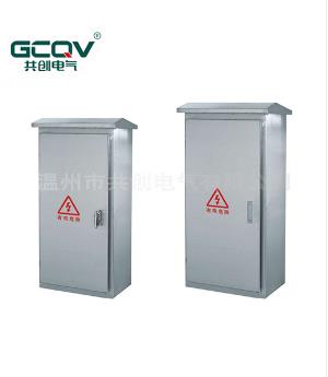 家庭配电箱***家的光明我的成就