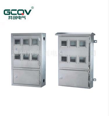 单相电表箱***家家户户bi备之品