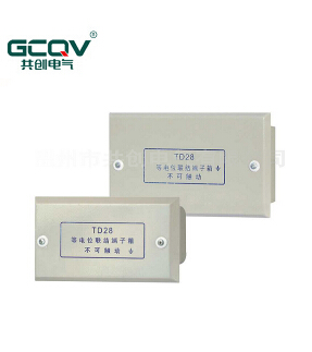 {等电位配电箱}的安全注意事项!