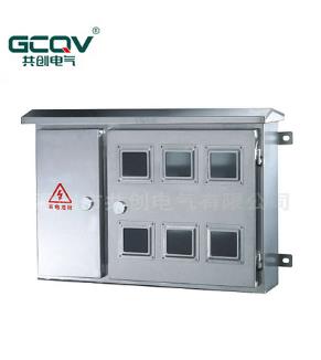 水泵控制箱***小小箱子水的归属