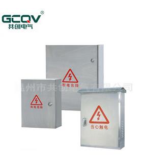 {JXF配电箱}你还会箱它吗?