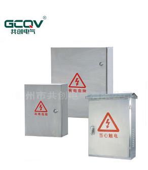 家用配电箱*你了解它了吗?*