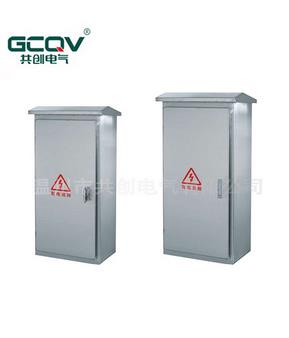 【低压控制箱】幸福之控制箱