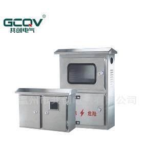 明装电表箱***着火如何处理<二>