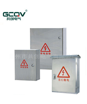 装修新房须提前知道“家用配电箱”的安装