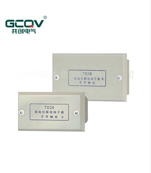 “等电位配电箱”原来如此重要