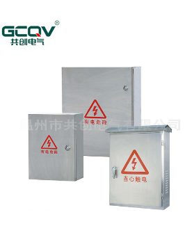 【JXF配电箱】“灵活多样，系统多样化，更有不同颜色的选择”