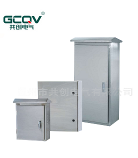 【暗装电表箱】“表面经过环氧树脂静电喷涂处理,美观耐用”