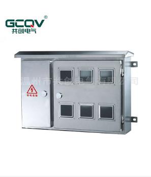 【双电源配电箱】“运行安全可靠,经济实用!”