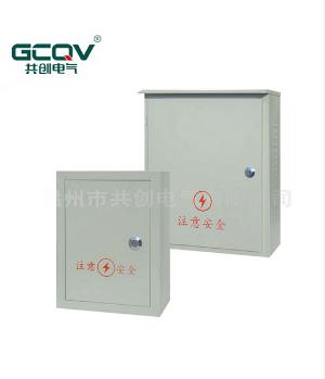 【出口型配电箱】“拥有共创,用电不断!”