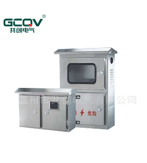 【明装电表箱】独特设计♥更安全!