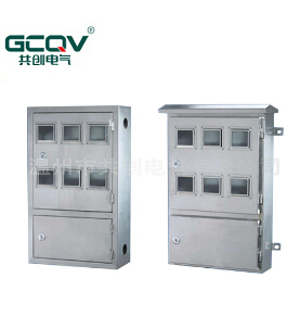 【单相电表箱】小小电表箱,大大的力量!