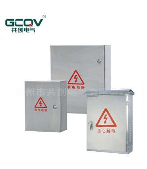 【家用配电箱】一次装好,日后无忧!