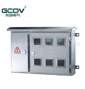 【双电源配电箱】〝只为每一天,安全看得见〞