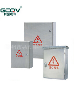 家用配电箱,生活bi备的‘神之器具’