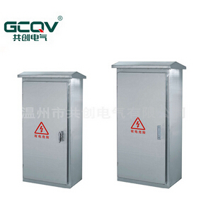 家庭配电箱概念如何?