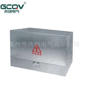 【户外配电箱】适用于哪些?