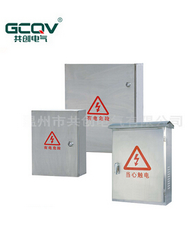 【JXF配电箱】用于哪几种行业