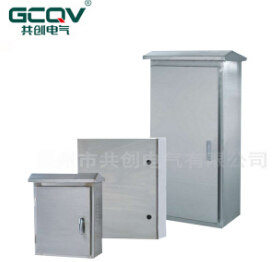 让安全被守护,对生活更负责--暗装电表箱