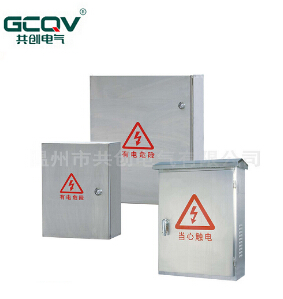 自信源自于品质--JXF配电箱