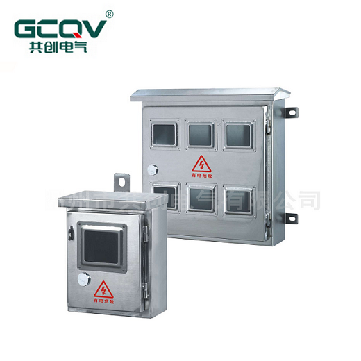 电气控制箱着火不要慌哟