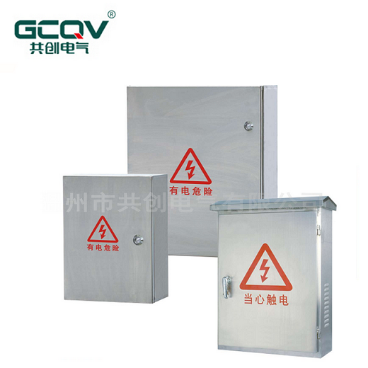 【家用配电箱】尺寸方面也是不马虎