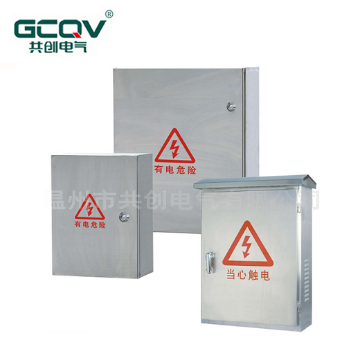 不锈钢控制箱散热方式因不同的条件而发生变化!