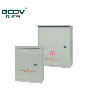 IP65配电箱,挂墙式配电箱,户外配电箱