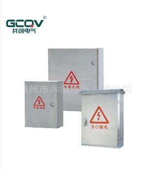 JXF配电箱,挂墙式配电箱,家庭配电箱