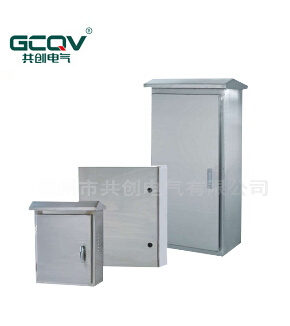 暗装电表箱