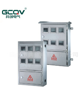 配电控制箱