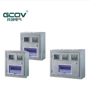 双层门配电箱,光纤入户配电箱,IP65配电箱