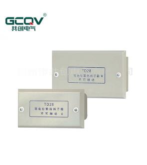 等电位配电箱,双层门配电箱,多媒体配电箱