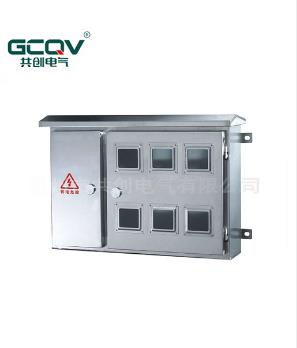 配电箱成套,防水配电箱,出口型配电箱